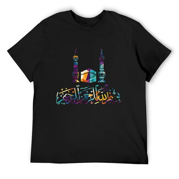 Mens Basmala Islamic Belief Arabic Calligraphy Mosque T-Shirt Black Small