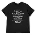thumbnail image 1 of Mens Bismillah, Alhamdulillah, Subhanallah, Insah Allah. Allah T-Shirt Black 3X-Large, 1 of 5