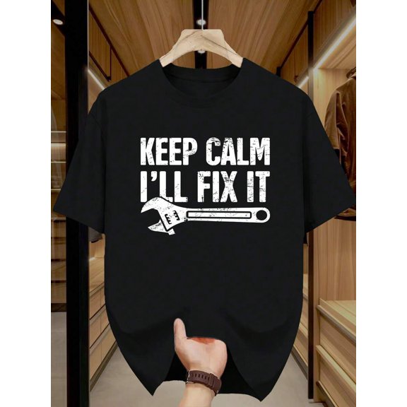 Mens Black Keep Calm Ill Fix It Graphic T-Shirt - Crew Neck Short Sleeve Tee, Regular Fit, Humorous Handyman Design