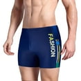 thumbnail image 1 of Mens Black Shorts , Swim Short , Cotton Swim Trunks Men Men's Performance Swim Trunks Athletic Beach Shorts for Swimming Surfing and Water Sports, 1 of 4