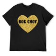 thumbnail image 1 of Mens Bok Choy I Love Bok Choy Funny Food T-Shirt Black X-Large, 1 of 5