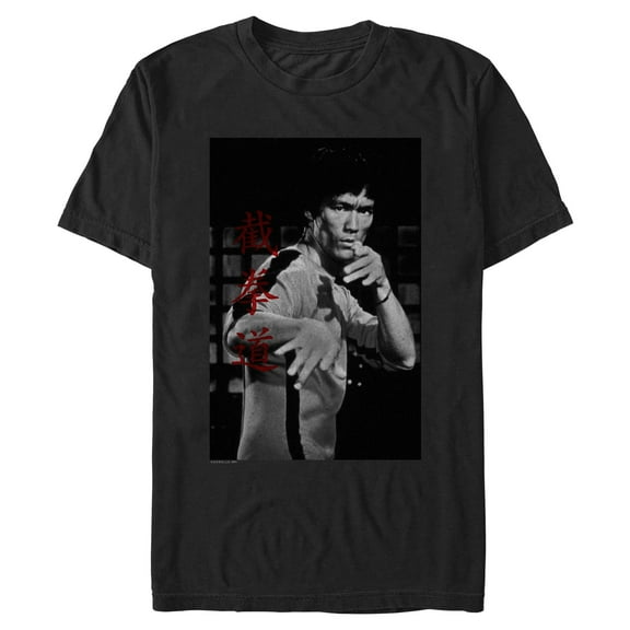 Mens Bruce Lee Classic Pose T Shirt