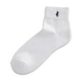 thumbnail image 1 of Mens Classic Quarter Socks 6 Pairs, White, Size, 1 of 1