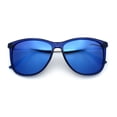 thumbnail image 1 of Mens Color Mirror Polarized Gentlemanly Classy Horn Rim Snazzy Sunglasses Navy - Blue Mirror, 1 of 8