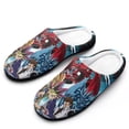 thumbnail image 1 of Mens Cozy Slippers Yu-Gi-Oh Warm Soft Plush Slipper Slip-on House Shoes for Home Indoor Outdoor, 1 of 7