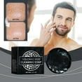Mens Daily Face Wash Good Wake up Eye Gel Skin for Inner Thighs Baby