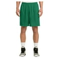 thumbnail image 1 of Mens Double-Layer Classic Mesh Polyester Short Kelly Green Medium, 1 of 8