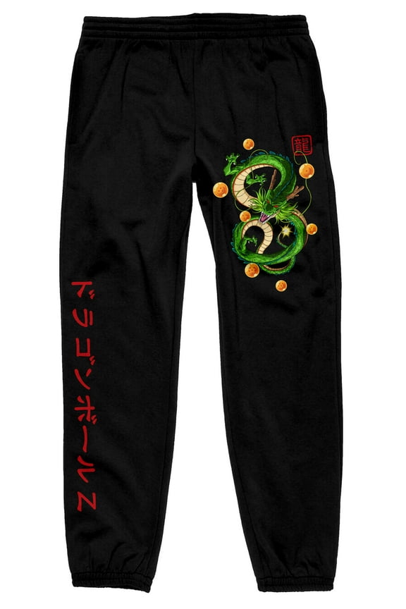 Mens Dragon Ball Z Anime Shenron Kanji Graphic Print Black Sweatpants-X-Large
