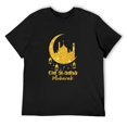 thumbnail image 1 of Mens Eid Al Adha Mubarak Kareem Funny Happy Eid Adha 2021 T-Shirt Black 3X-Large, 1 of 5