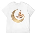 thumbnail image 1 of Mens Eid Mubarak Eid Al Fitr Islamic Holidays Muslim Men Kids T-Shirt White 2X-Large, 1 of 5