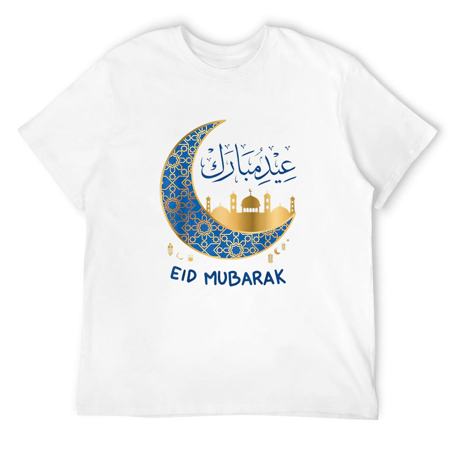 Boys' Eid Mubarak Goat Graphic Sleeveless Set – Mustard Yellow