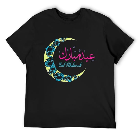 Mens Eid Mubarak Moon Gifts | Calligraphy Islamic Top Round Neck T-Shirt Black 3X-Large