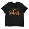 thumbnail image 1 of Mens Eid Mubarak Shirt Eid Al Fitr Islamic Holidays Muslim Kids T Shirt Black Large, 1 of 5