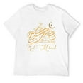 thumbnail image 1 of Mens Eid Mubarak T Shirt White Small, 1 of 5