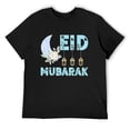 thumbnail image 1 of Mens Eid Muslim Arab Clothing - Eid Mubarak T-Shirt Black Small, 1 of 5