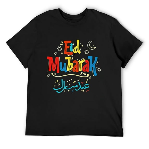 Mens Eid al-Fitr Ramadan Kareem Muslims Eid Mubarak Prayer 2022 T-Shirt Black 3X-Large