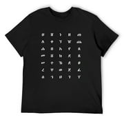 Mens Ethiopian Ge'ez Alphabets T-Shirt Black Small