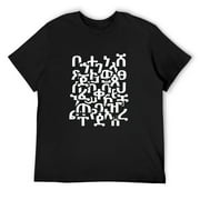 Mens Ethiopian Ge'ez Alphabets T-Shirt Black Small