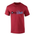 thumbnail image 1 of Mens Fathers Day Tshirt Only Dads Funny Onlydads Short Sleeve T-shirt-Heather Cardinal-xxl, 1 of 1