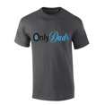 thumbnail image 1 of Mens Fathers Day Tshirt Only Dads Funny Onlydads Short Sleeve T-shirt-Heather Grey-5xl, 1 of 1