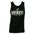 thumbnail image 1 of Mens  Fine Malt Liquor Tank Top - Medium, 1 of 1