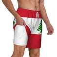 thumbnail image 1 of Mens Flag Of Lebanon Swimming Trunks with Compression Liner Beach Quick Dry Swim Shorts, 1 of 6