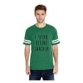 thumbnail image 1 of Mens Football Fine Jersey T-shirts - I Speak Fluent Sarcasm, 1 of 5
