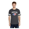 thumbnail image 1 of Mens Football Fine Jersey T-shirts - Puerto Rico Flag, 1 of 5