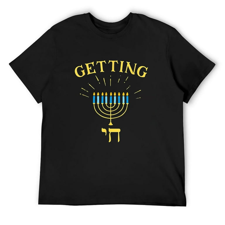 Hanukkah Lamp T shirt Hanukkah Lamp T shirt