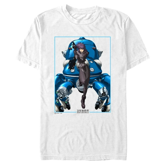 Mens Ghost in the Shell Stand Alone Complex Motoko Fight Pose T Shirt