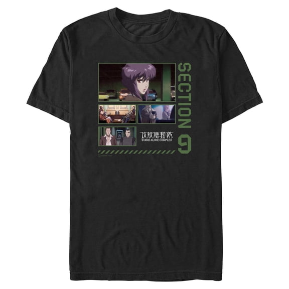 Mens Ghost in the Shell Stand Alone Complex Section 9 Collage T Shirt