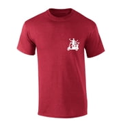 Mens Golf Tshirt Golf Cart Drinking Funny Golfer Crest Short Sleeve T-shirt-Heather Cardinal-4xl