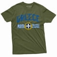 thumbnail image 1 of Mens Greece T-Shirt Greek Flag Coat Of Arms Patriotic Tee Hellenic Republic Hellada Tee (Medium Military Green), 1 of 6