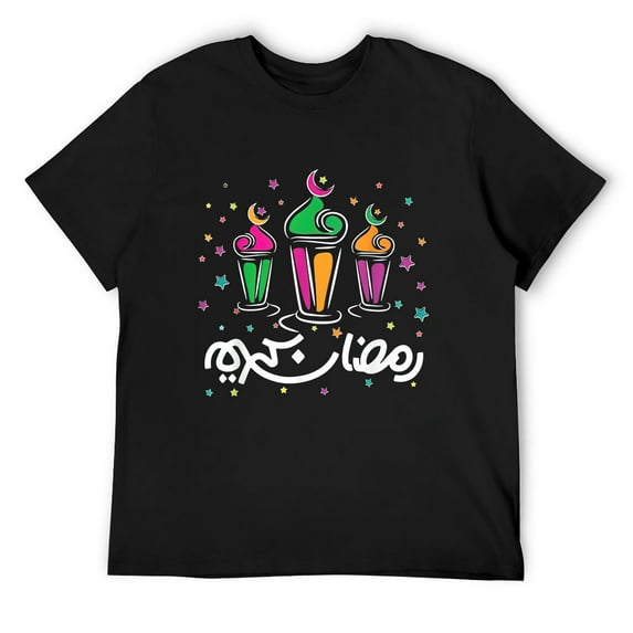 Mens Happy Ramadan Kareem Arabic Calligraphy With Fanous Lights T-Shirt Black 2X-Large