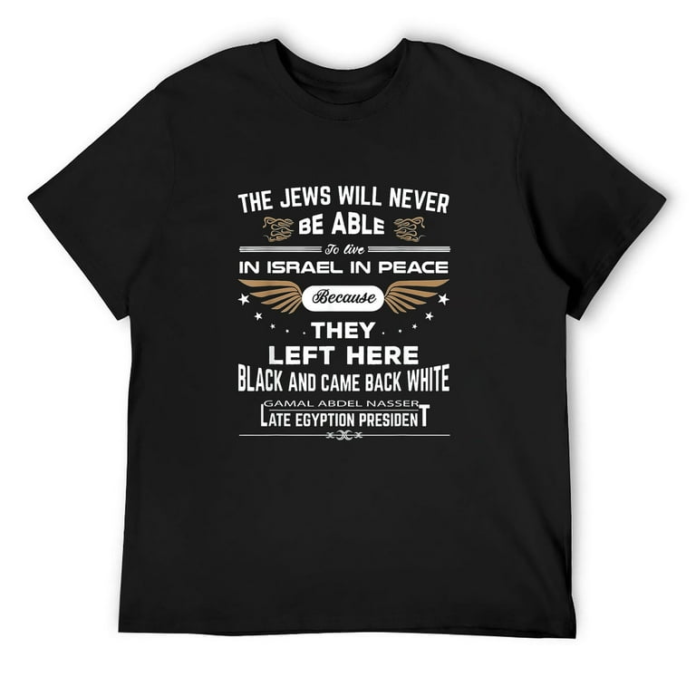 Hebrew Israelite Clothing Judah Left Black T-Shirt Hebrew Israelite Clothing Judah Left Black T-Shirt