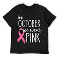 thumbnail image 1 of Mens In October We Wear Pink V-Neck T-Shirt Black Small, 1 of 5