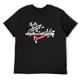 thumbnail image 1 of Mens Iran Koroush Cyrus the Great King tshirts Black Medium, 1 of 5