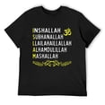 thumbnail image 1 of Mens Islam Islamic Subhanallah Mashallah Religion Quran T-Shirt Black Large, 1 of 5