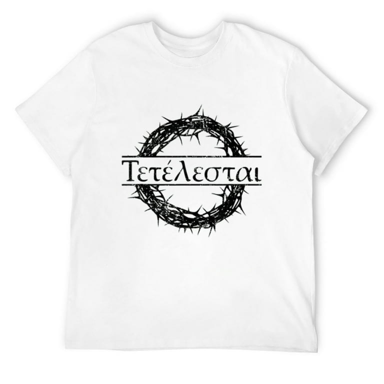 It's Finished Jesus Christ T Shirt