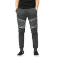 thumbnail image 1 of Mens Jogger Pants with Pattern Fleece Comfort Active Sweatpants, 1 of 6