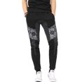 thumbnail image 1 of Mens Jogger Pants with Pattern Fleece Comfort Active Sweatpants, 1 of 6