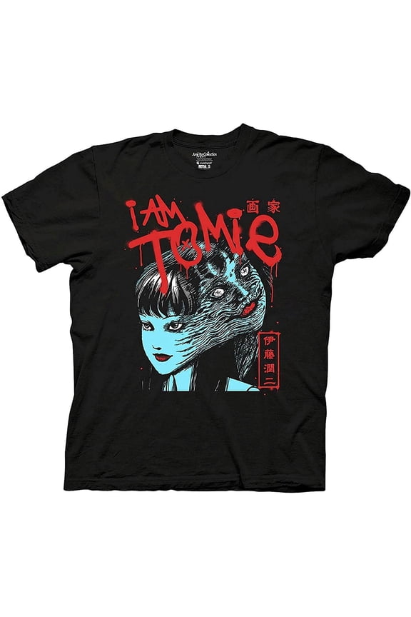 Mens Junji Ito Tomie Shirt - I Am Tomie Kawakami Shirt - Tomie Manga Anime Graphic Shirt