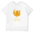 thumbnail image 1 of Mens Kids Kids Ramadan Kareem Tshirt for Kids Youth Ramadan Month Short Sleeve T-Shirt White Medium, 1 of 5