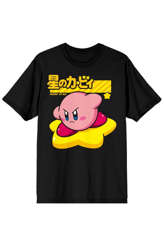 Mens Kirby Retro Video Game Character Black Graphic Tee Shirt-M