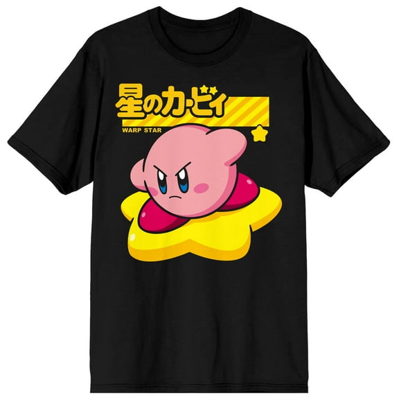 Mens Kirby Retro Video Game Character Black Graphic Tee Shirt-XL