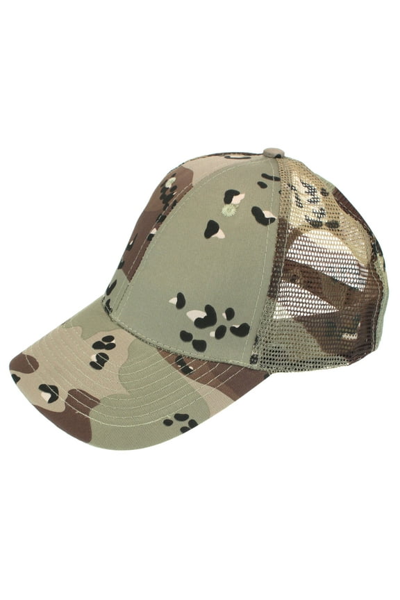 Mens Low Crown 6 Panel Camouflage Twill Mesh Trucker Hat Desert Beige Camo