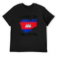 thumbnail image 1 of Mens Made In Cambodia Shirt Angkor Wat Cambodian Flag T Shirt Black 3X-Large, 1 of 5