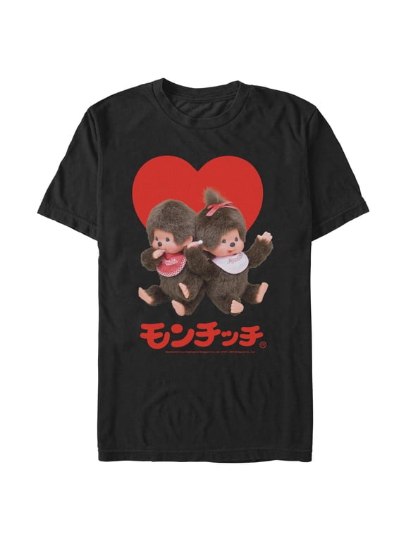 Mens Monchhichi Cutest Duo Ever Photo T Shirt