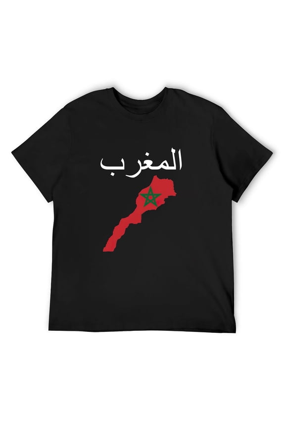 Mens Morocco Football Jersey Moroccan Flag Moroccan Soccer Sweatshirt Black Large