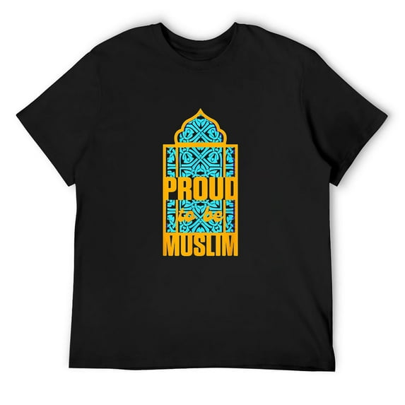 Mens Muslim Islam Religion Allah Alhamdulillah Gift T-Shirt Black 3X-Large